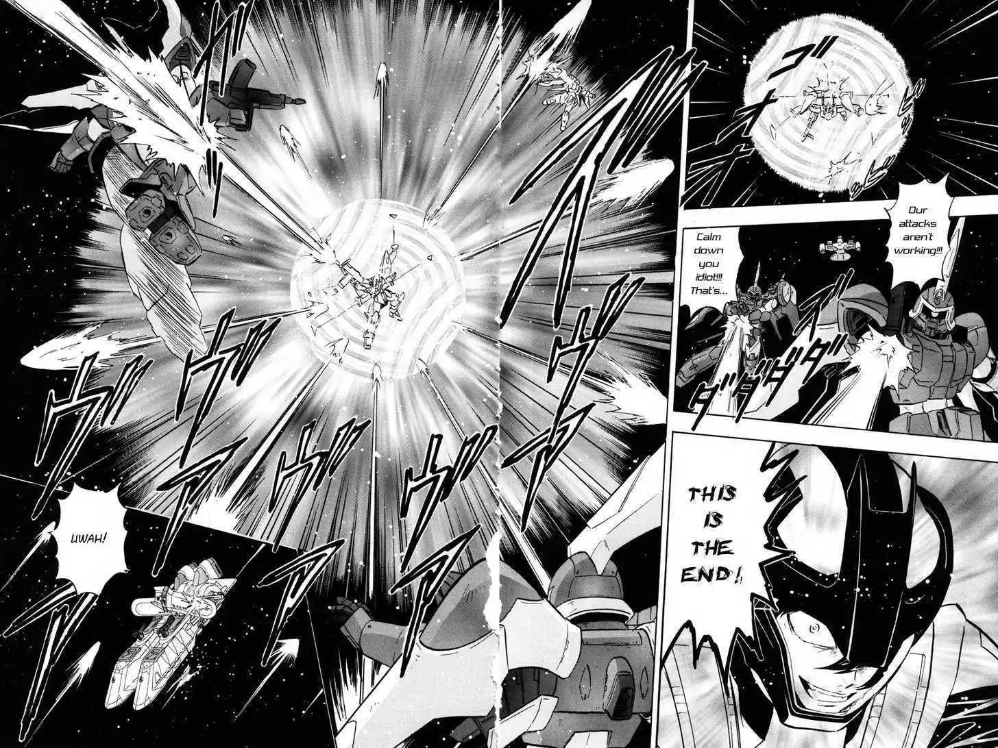 Mobile Suit Gundam SEED X Astray Chapter 0 121